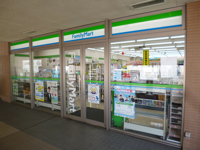 カーサ小倉のその他|ファミリーマート鹿島田駅前店