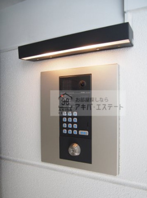【セキュリティ】 | グランクオール大和町 | 同一仕様写真