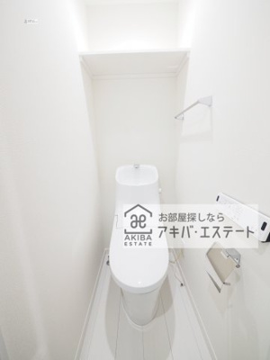 【トイレ】 | グランクオール大和町 | 同一仕様写真