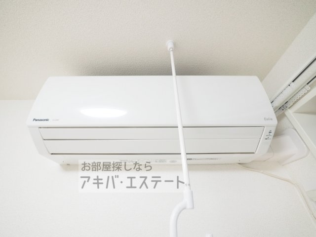 【設備】 | グランクオール大和町 | 同一仕様写真