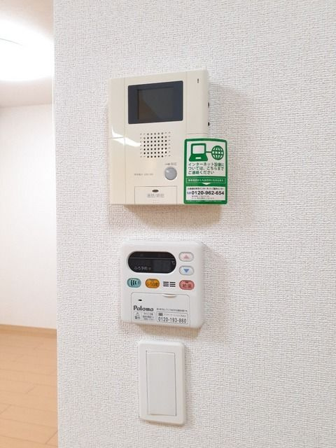 ワイズガーデンのセキュリティ