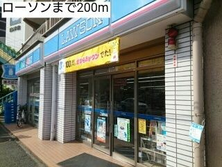 ワイズガーデンのその他