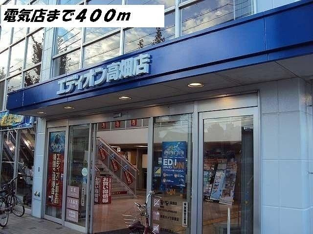 クラールＦ　Ⅱのその他