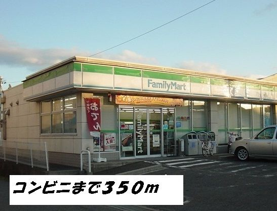 クラールＦ　Ⅱのその他