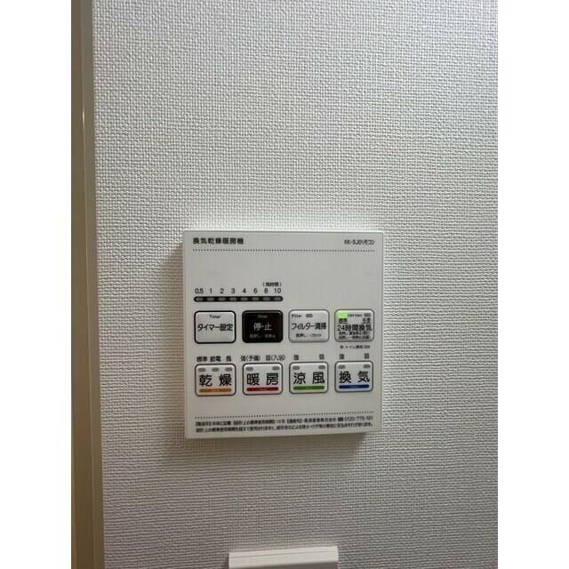 Ａｕｇｕｓｔａ　Ｒｅｓｉｄｅｎｃｅ大森の内装
