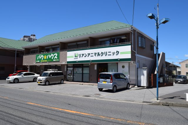 エステート弐番館の外観