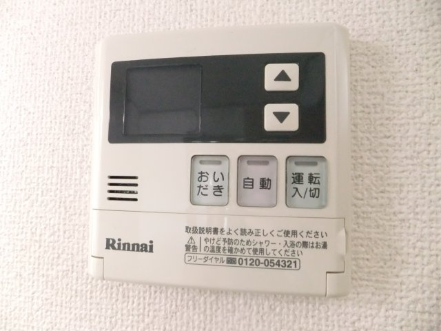 エステート弐番館の設備