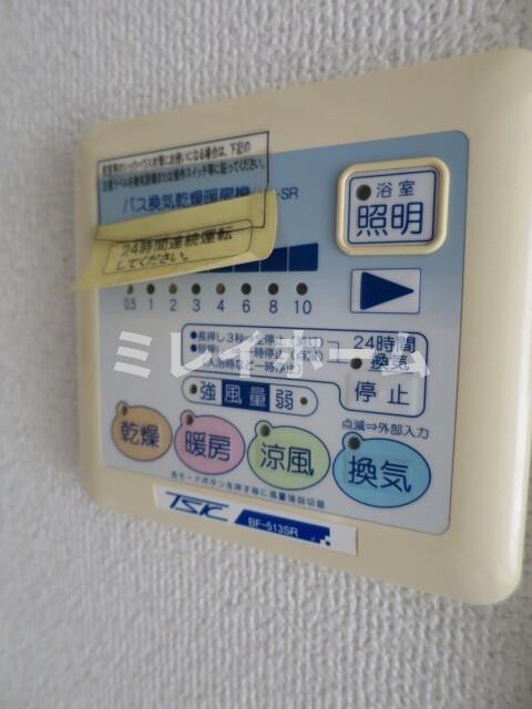 メゾン西馬込のその他|同建物内、別のお部屋の参考写真になります。