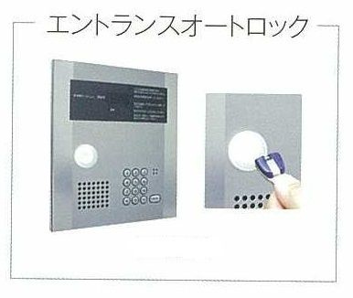 ジュネスベルのエントランス