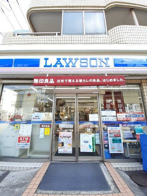 ジュネスベルのその他