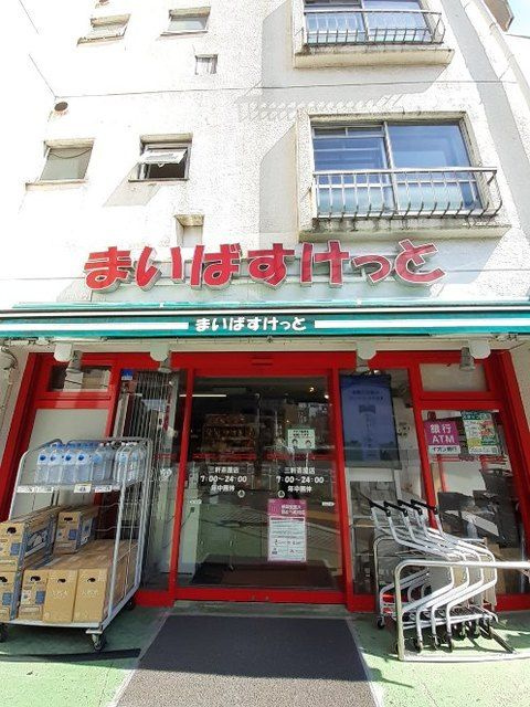 ジュネスベルのその他