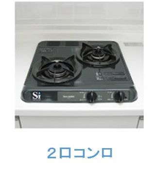 ジュネスベルのキッチン
