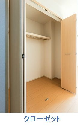 ジュネスベルの収納