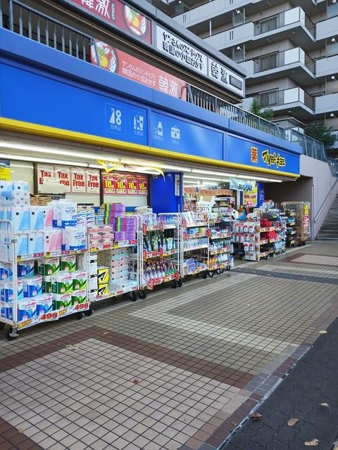 フィオーレ西大井のその他