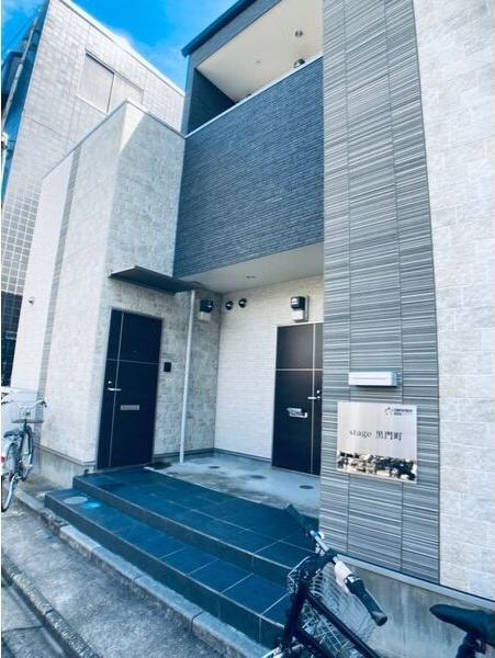 stage 黒門町