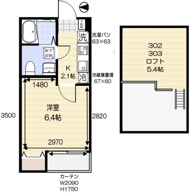 エクセラン柴又の間取り