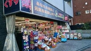 ビレッジ　アップ　渋谷のその他
