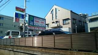 ビレッジ　アップ　渋谷のその他