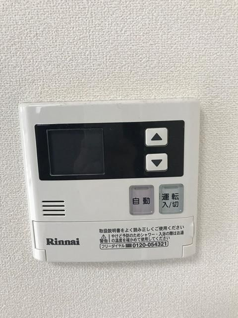 エル・イソベ三宮の設備