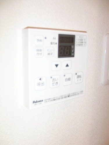 【その他】ソレイユコート富田