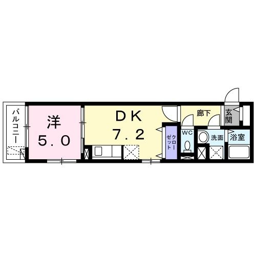 パラタイン大井町