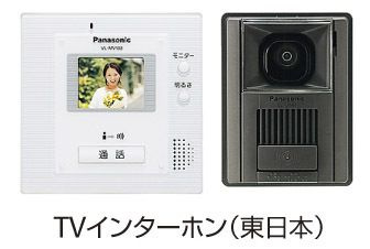 パラタイン大井町の設備