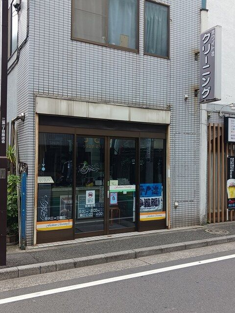 パラタイン大井町のその他