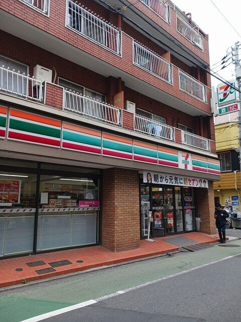 パラタイン大井町のその他