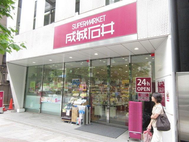 クラージュのその他|成城石井神保町店