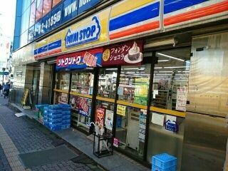 ラ・フォレスタ・コーワのその他
