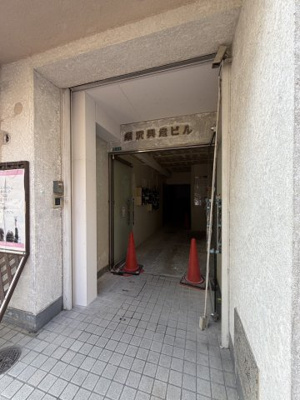 【エントランス】 | 須沢興産ビル
