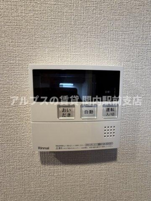 【設備】 | ジオエント横浜関内