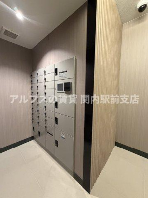 【その他共用部分】 | ジオエント横浜関内