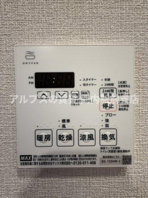 【設備】 | ジオエント横浜関内