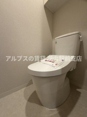 【トイレ】 | ジオエント横浜関内
