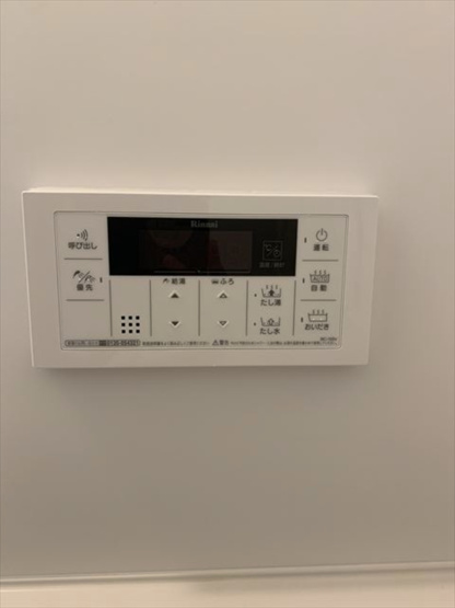 【設備】ディアム緑井