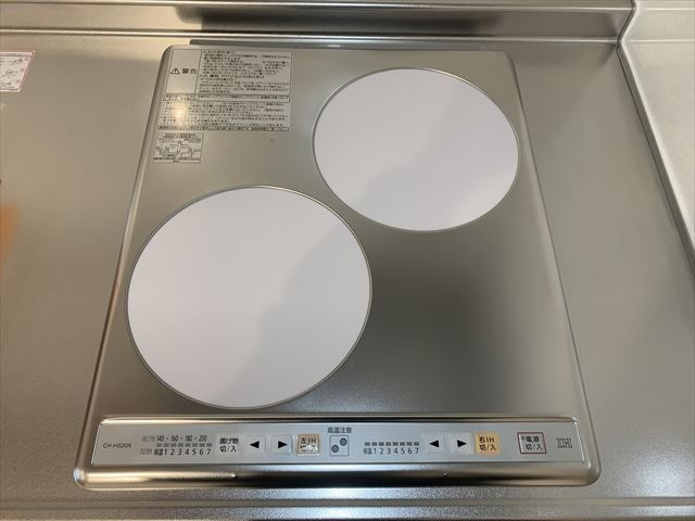 【キッチン】ディアム緑井