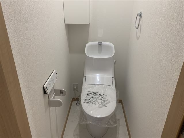 【トイレ】ディアム緑井