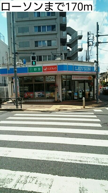 アルモニア世田谷のその他
