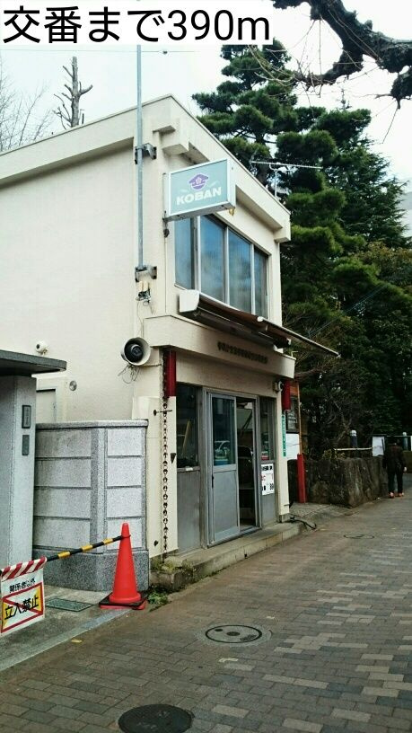 アルモニア世田谷のその他