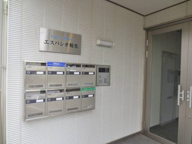 ＥＳＰＡＣＩＯ　Ｗａｋｏのその他共用部分