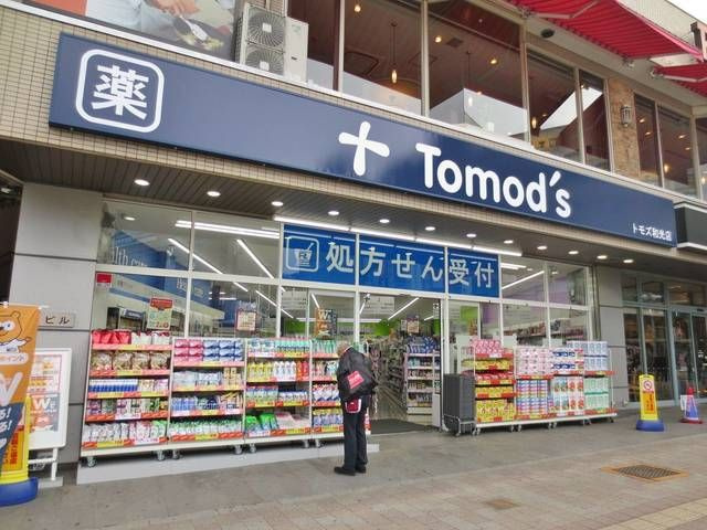 ＥＳＰＡＣＩＯ　Ｗａｋｏの周辺