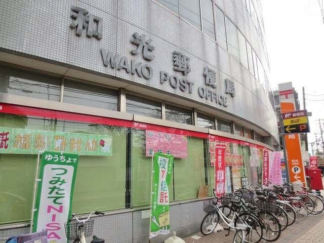 ＥＳＰＡＣＩＯ　Ｗａｋｏの周辺