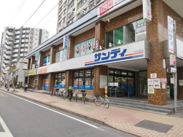 ＥＳＰＡＣＩＯ　Ｗａｋｏの周辺