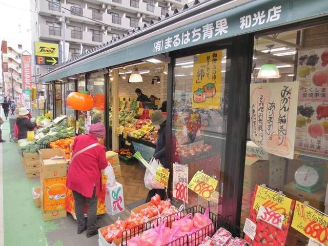 ＥＳＰＡＣＩＯ　Ｗａｋｏの周辺