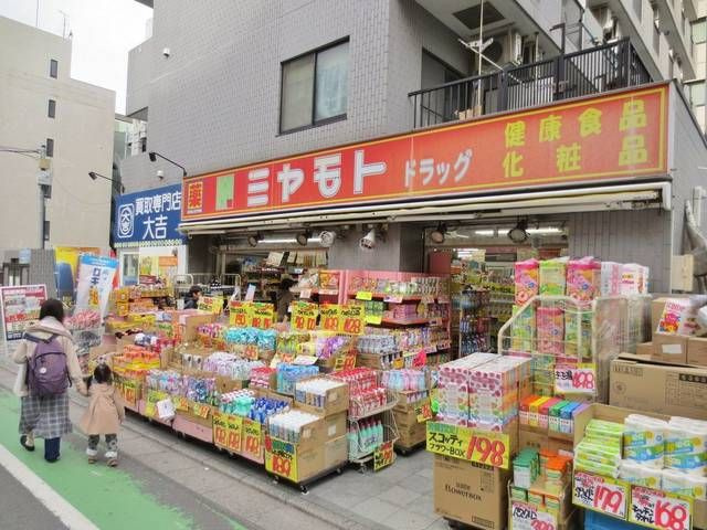 ＥＳＰＡＣＩＯ　Ｗａｋｏの周辺