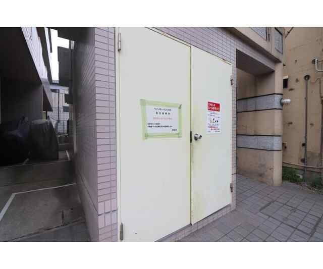 ウインザーパレス川口のその他共用部分