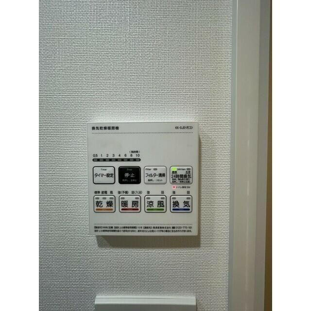 Ａｕｇｕｓｔａ　Ｒｅｓｉｄｅｎｃｅ大森の内装