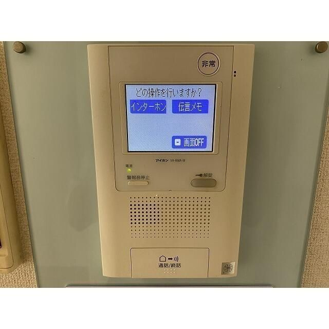 グローリア初穂桜台Ⅱのその他