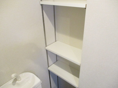 【トイレ】 | Chenon SKⅡ
